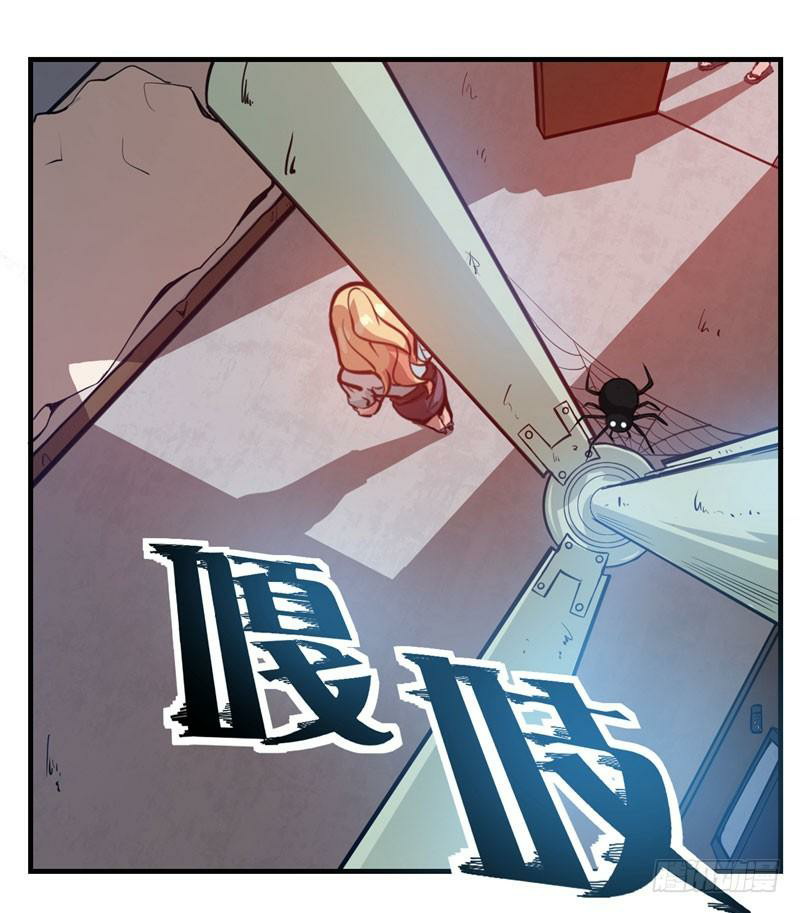 Strongest Divine Doctor Mixed City Chapter 7 - halaman 28