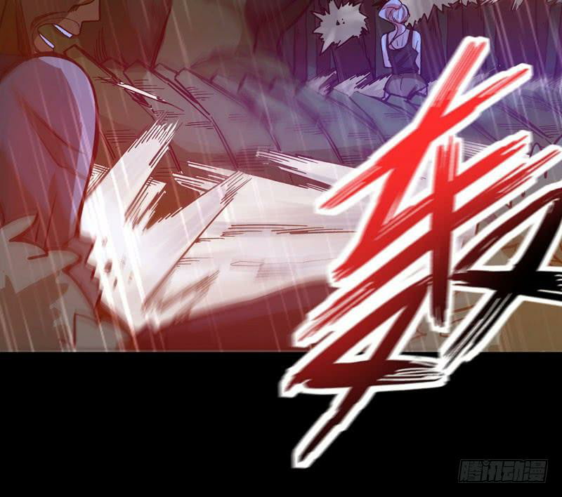 Strongest Divine Doctor Mixed City Chapter 7 - halaman 7