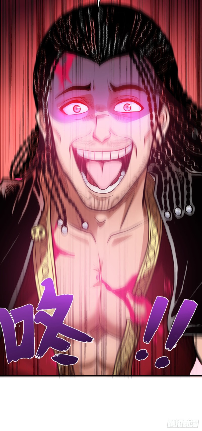 Strongest Divine Doctor Mixed City Chapter 70 - halaman 19