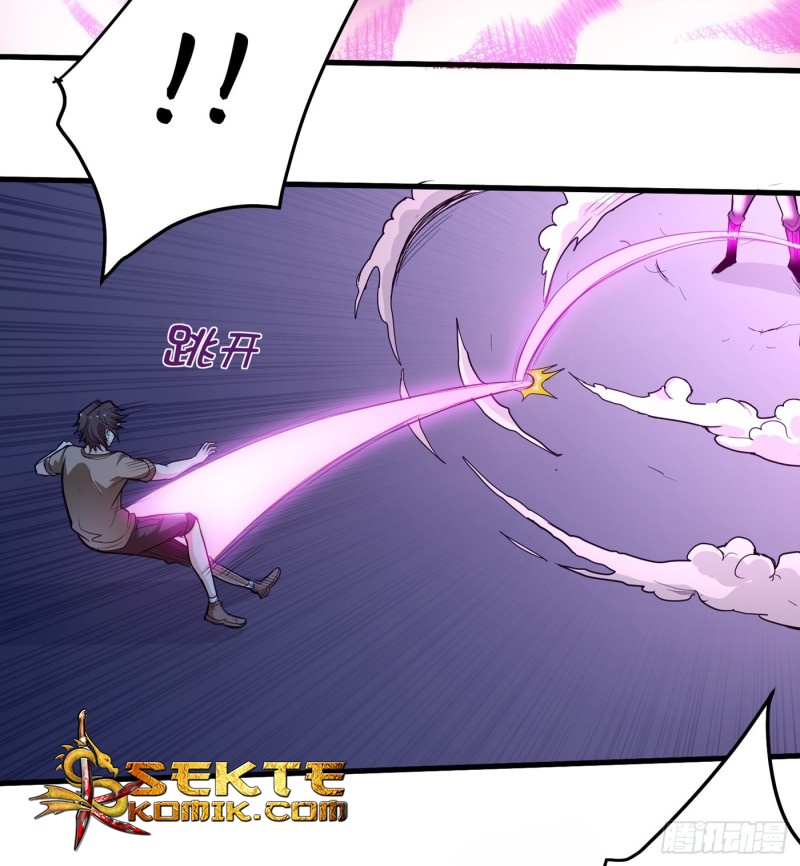 Strongest Divine Doctor Mixed City Chapter 70 - halaman 21