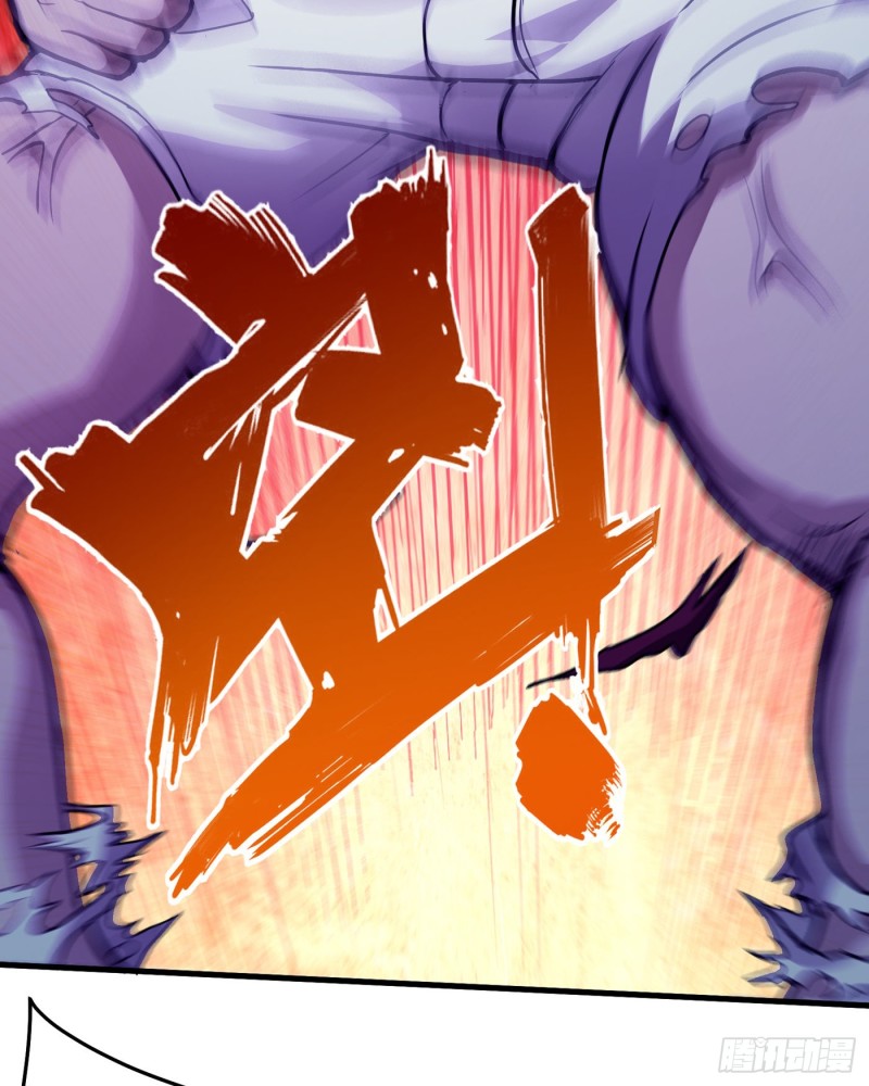 Strongest Divine Doctor Mixed City Chapter 70 - halaman 23