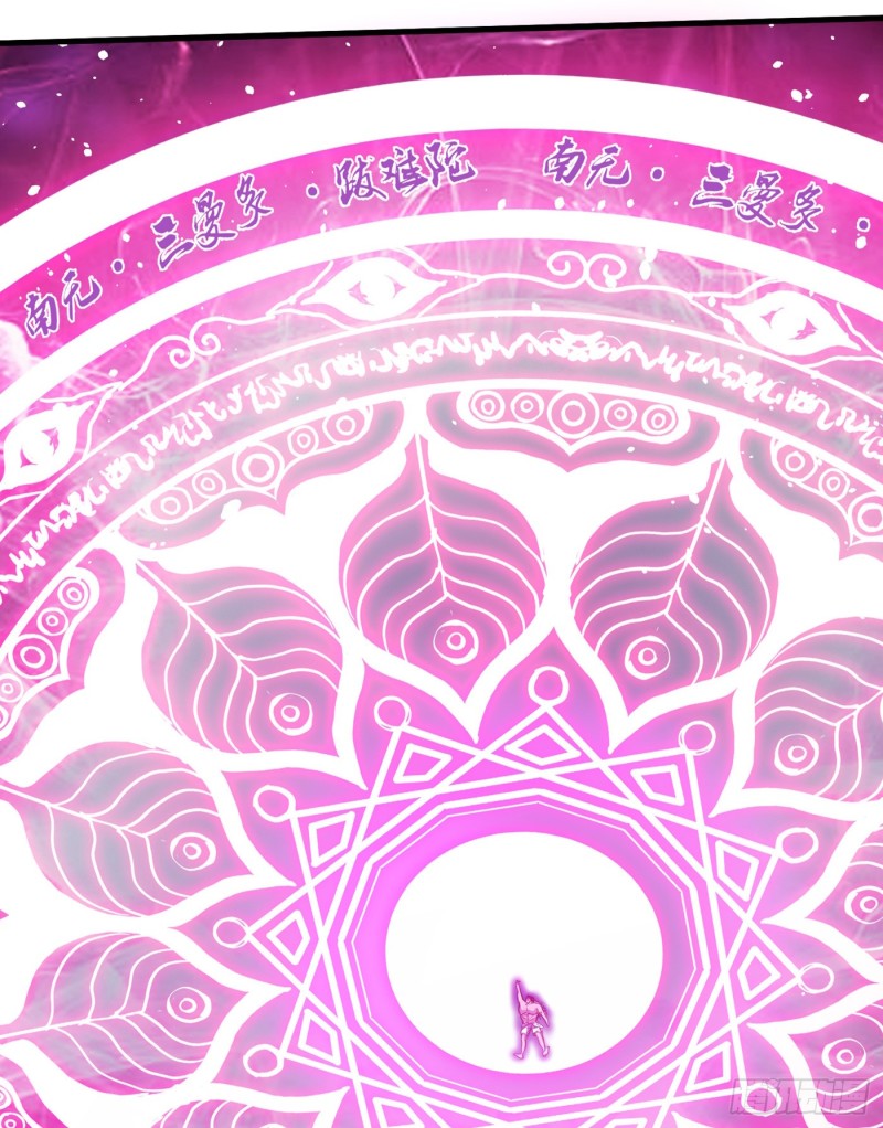 Strongest Divine Doctor Mixed City Chapter 70 - halaman 25