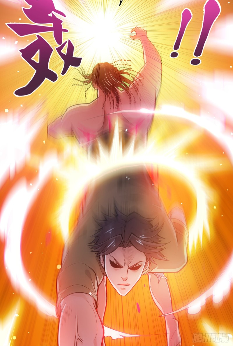 Strongest Divine Doctor Mixed City Chapter 70 - halaman 33
