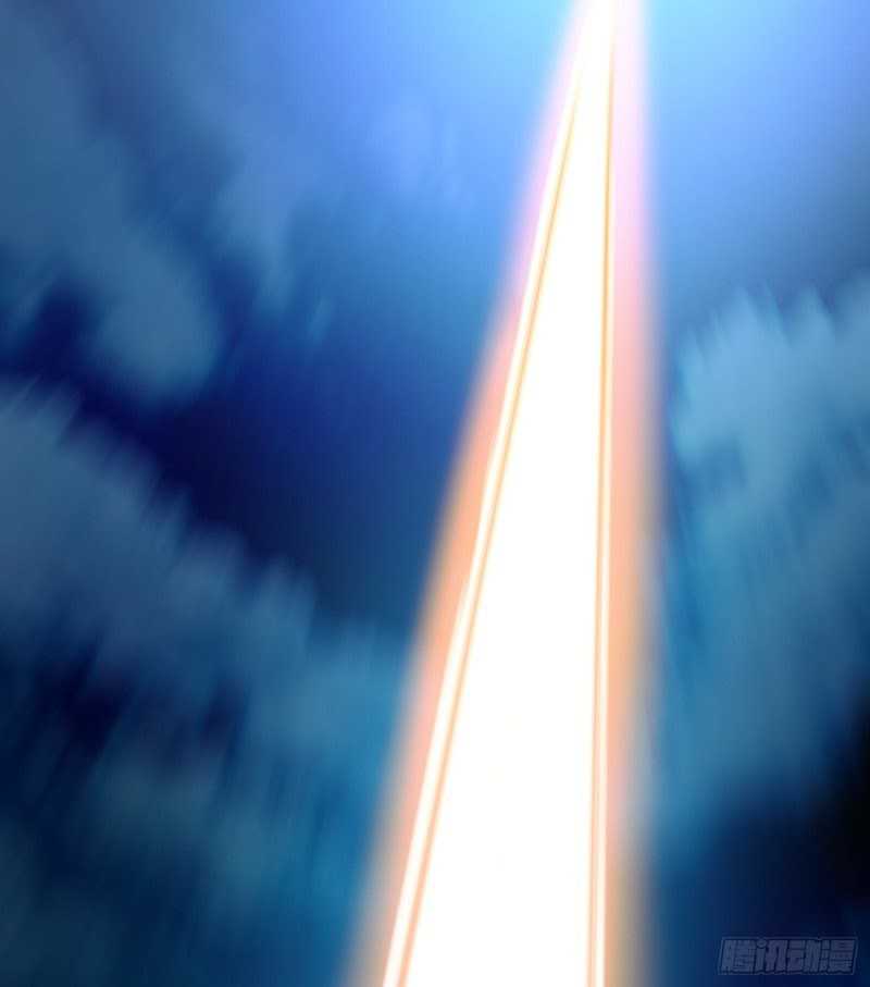 Strongest Divine Doctor Mixed City Chapter 71 - halaman 3