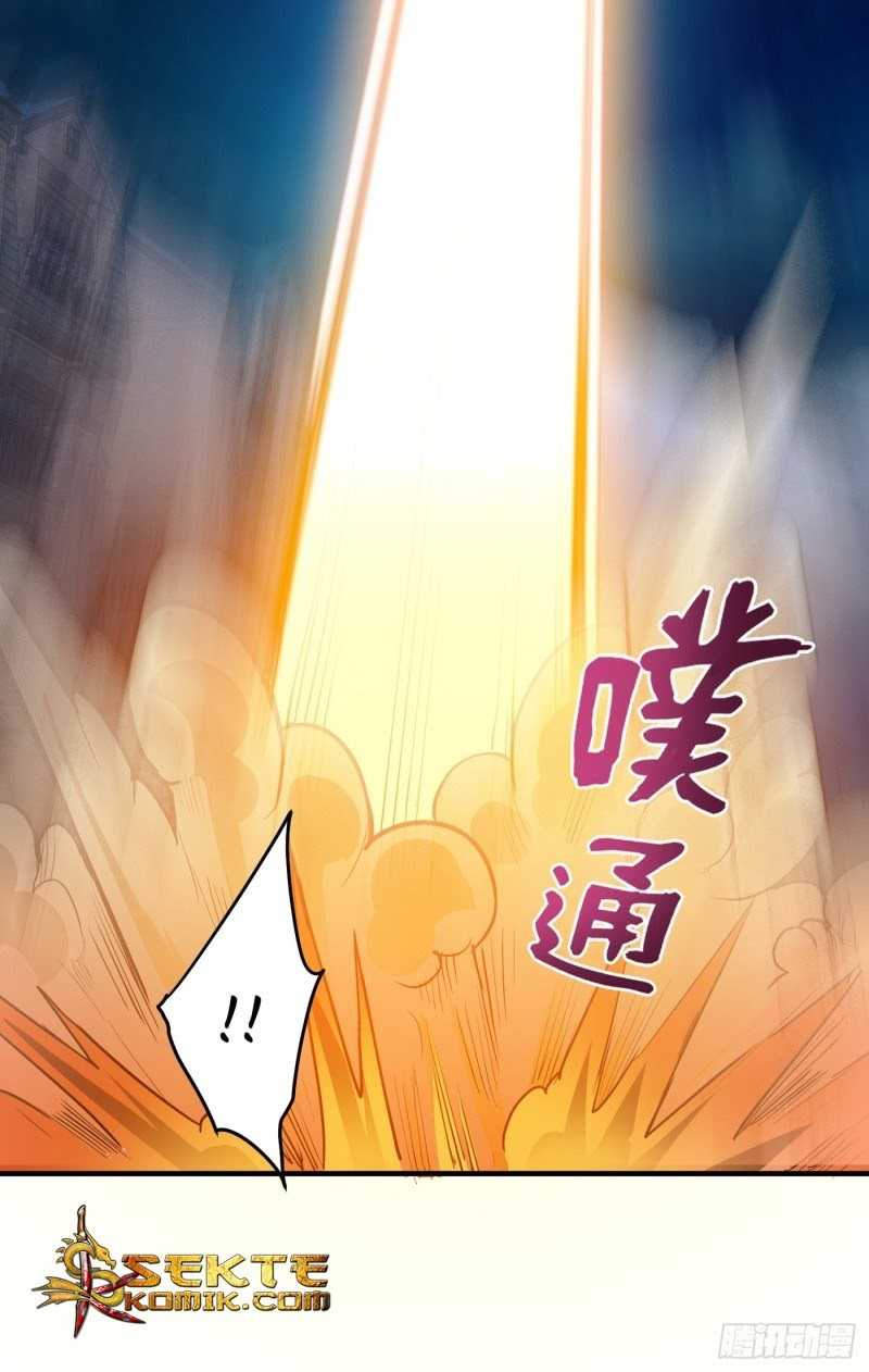 Strongest Divine Doctor Mixed City Chapter 71 - halaman 4