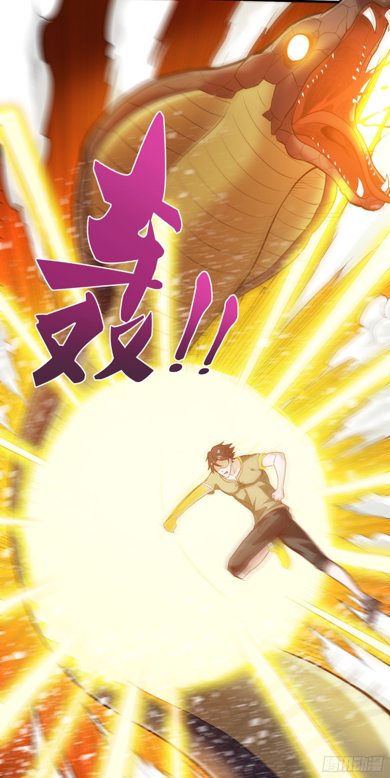 Strongest Divine Doctor Mixed City Chapter 72 - halaman 27