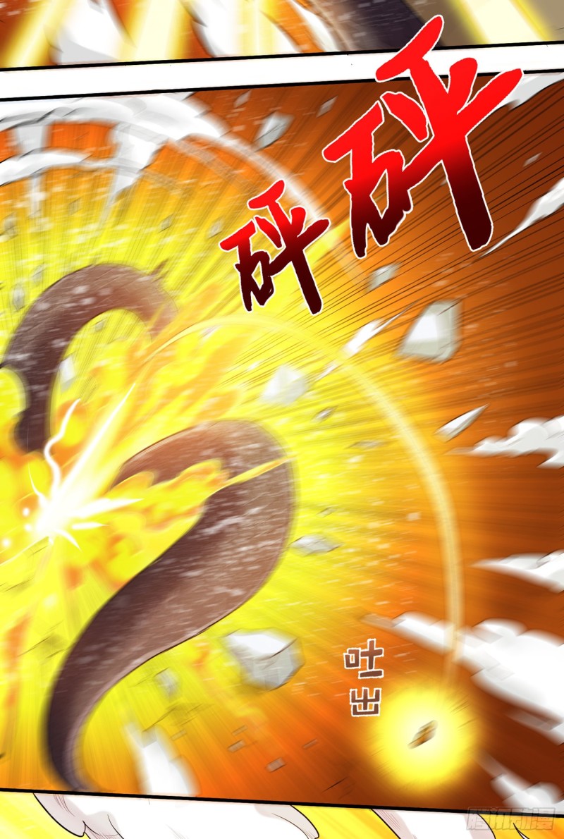 Strongest Divine Doctor Mixed City Chapter 72 - halaman 28