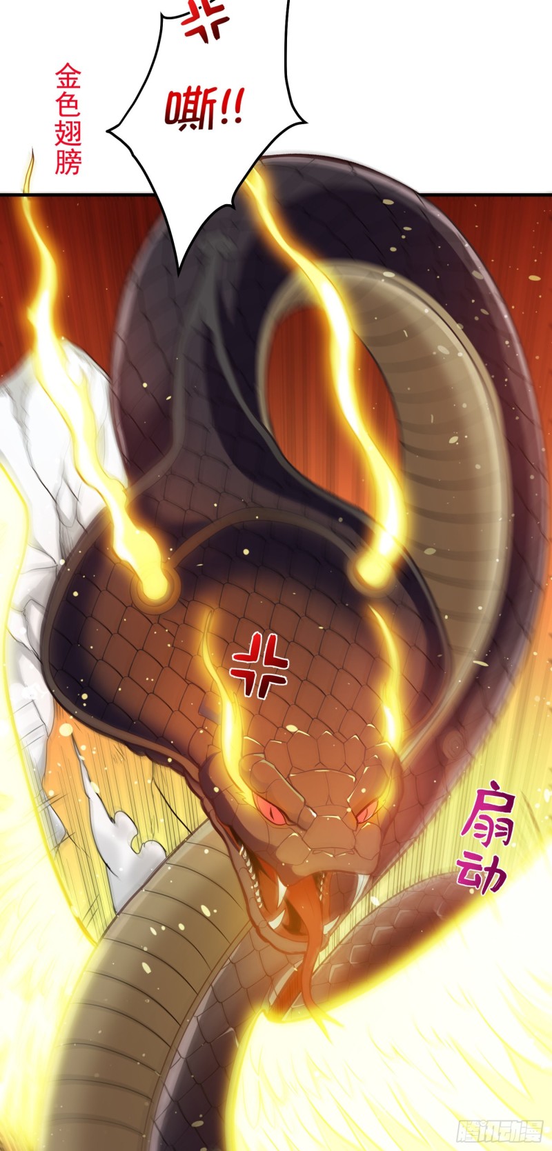 Strongest Divine Doctor Mixed City Chapter 72 - halaman 33