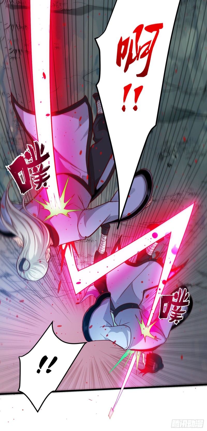 Strongest Divine Doctor Mixed City Chapter 73 - halaman 19