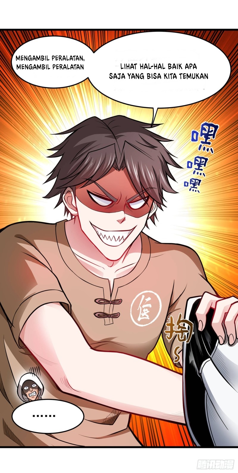Strongest Divine Doctor Mixed City Chapter 73 - halaman 24