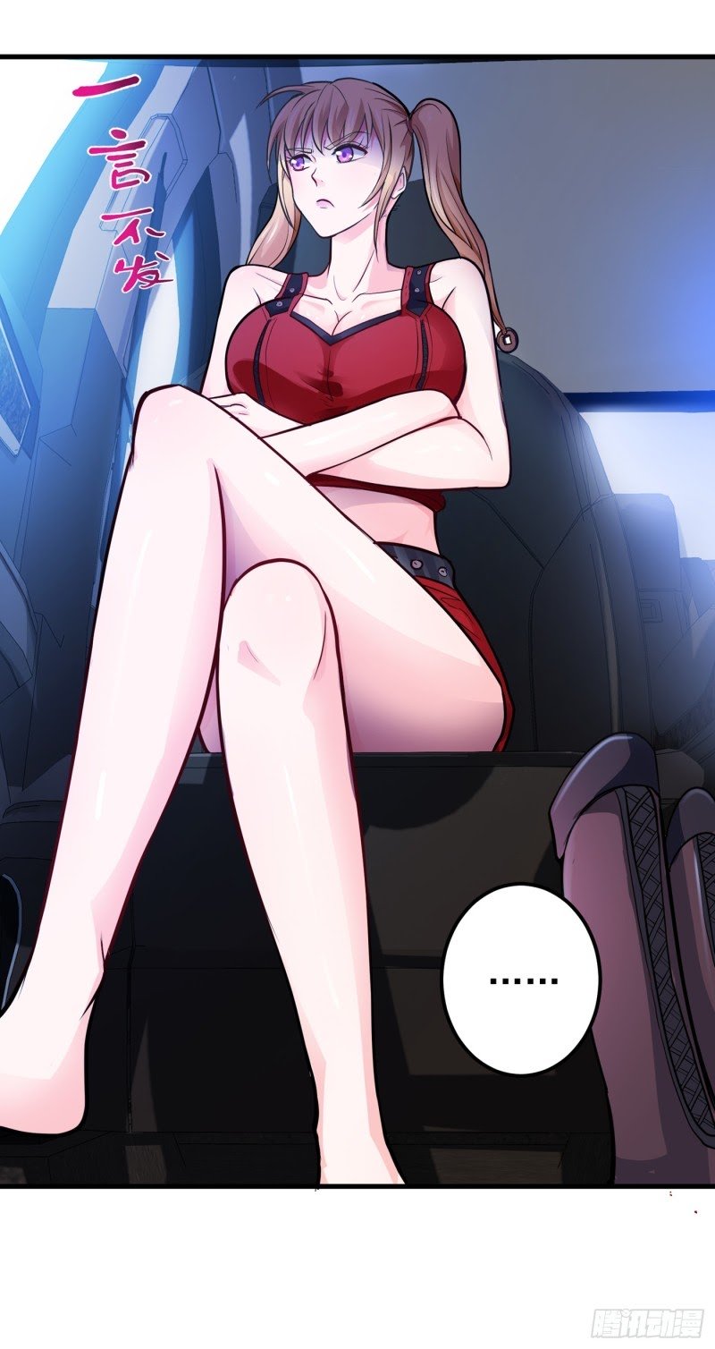 Strongest Divine Doctor Mixed City Chapter 75 - halaman 34