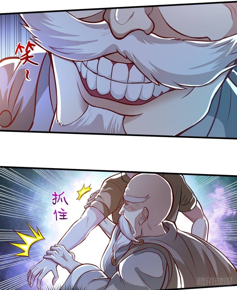 Strongest Divine Doctor Mixed City Chapter 78 - halaman 20