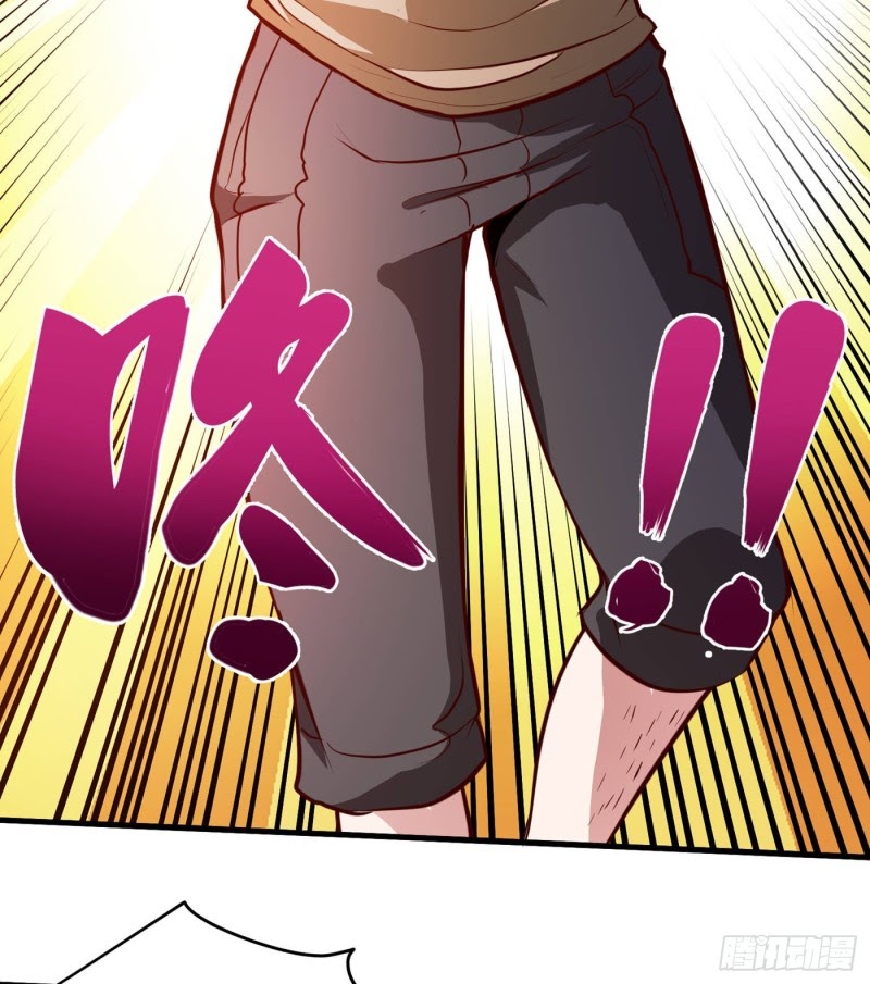 Strongest Divine Doctor Mixed City Chapter 79 - halaman 18