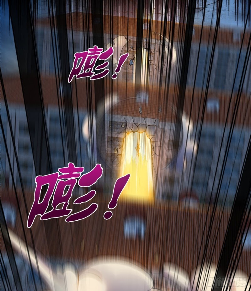 Strongest Divine Doctor Mixed City Chapter 79 - halaman 26