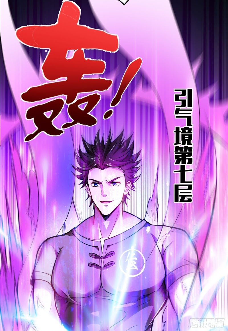 Strongest Divine Doctor Mixed City Chapter 79 - halaman 34