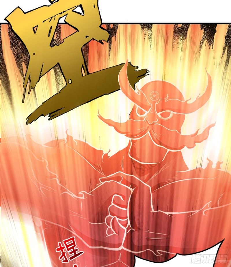 Strongest Divine Doctor Mixed City Chapter 79 - halaman 4