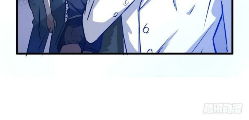 Strongest Divine Doctor Mixed City Chapter 8 - halaman 19