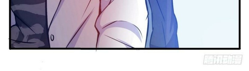 Strongest Divine Doctor Mixed City Chapter 8 - halaman 24