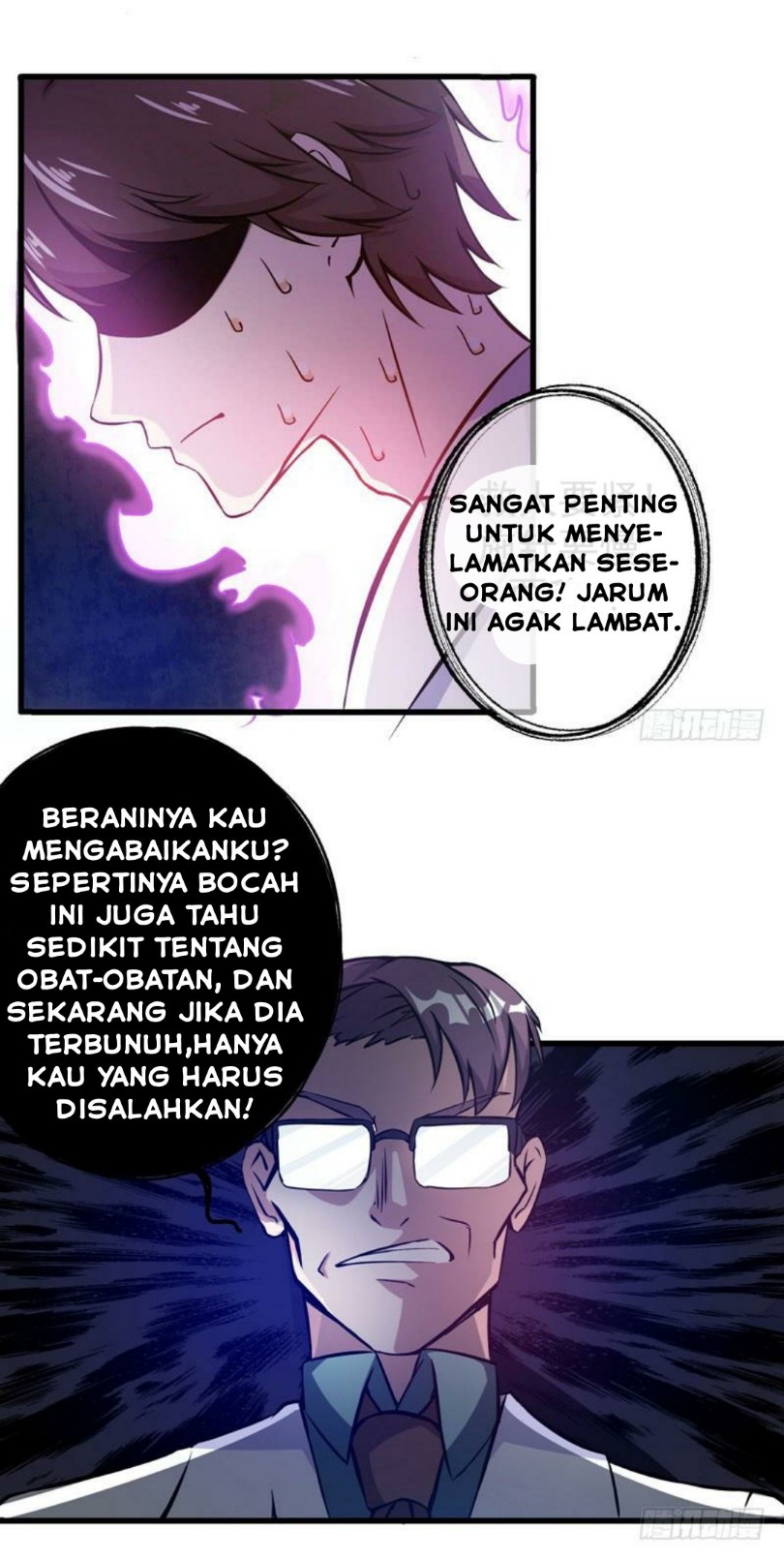 Strongest Divine Doctor Mixed City Chapter 8 - halaman 25