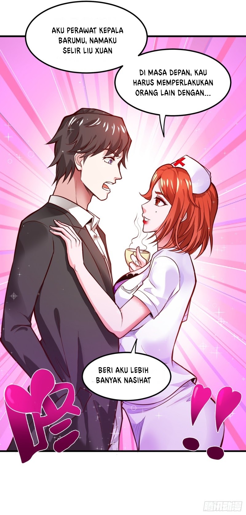 Strongest Divine Doctor Mixed City Chapter 80 - halaman 20