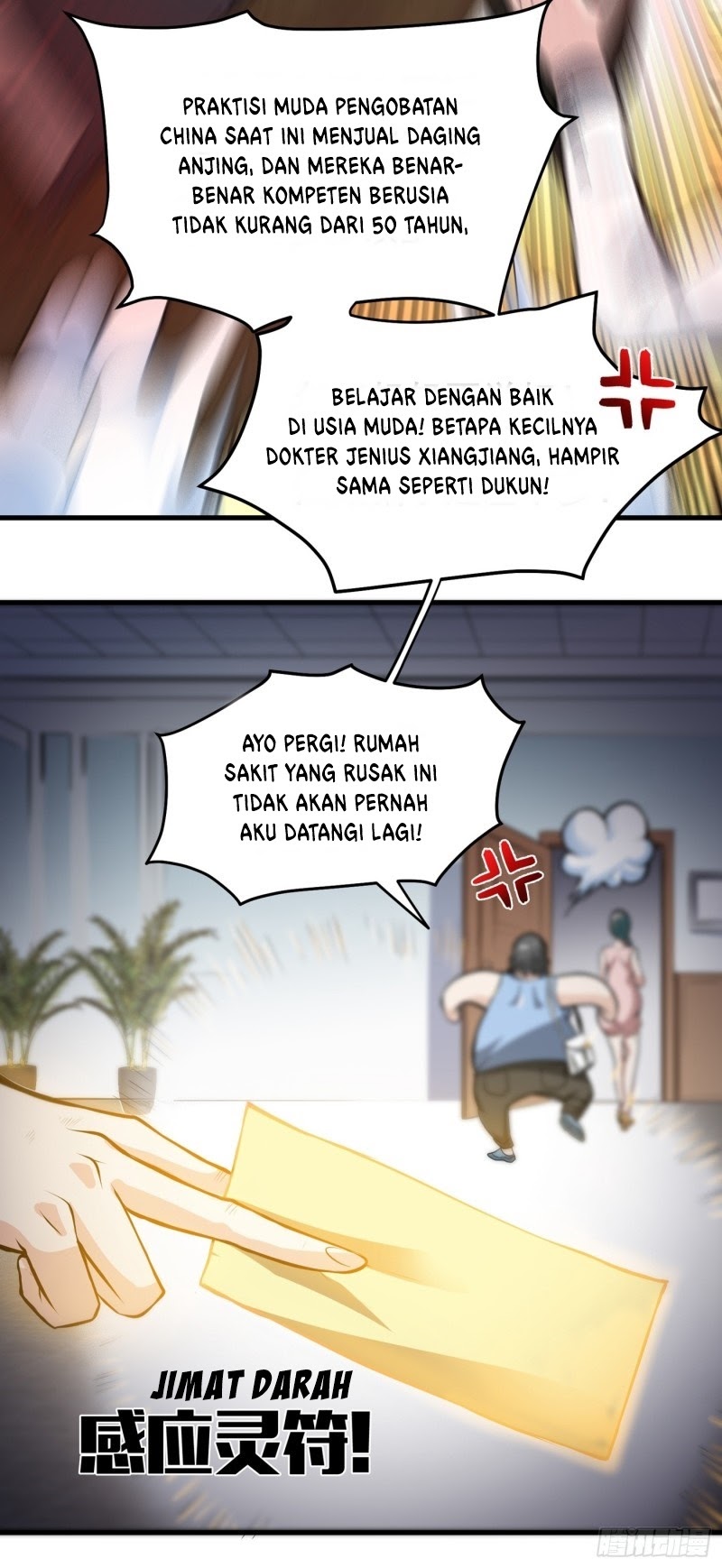 Strongest Divine Doctor Mixed City Chapter 81 - halaman 7