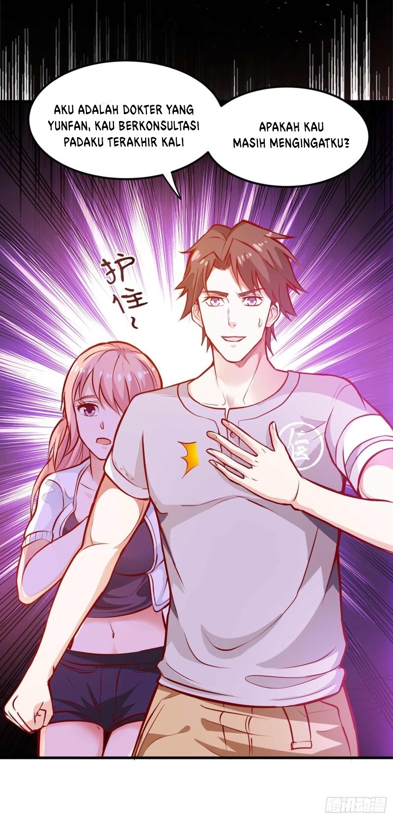 Strongest Divine Doctor Mixed City Chapter 82 - halaman 20