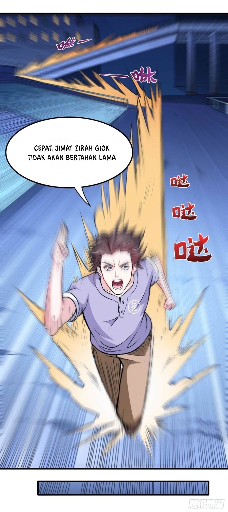 Strongest Divine Doctor Mixed City Chapter 83 - halaman 17