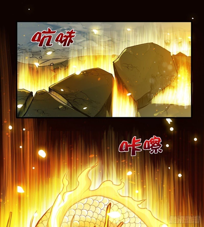 Strongest Divine Doctor Mixed City Chapter 84 - halaman 23