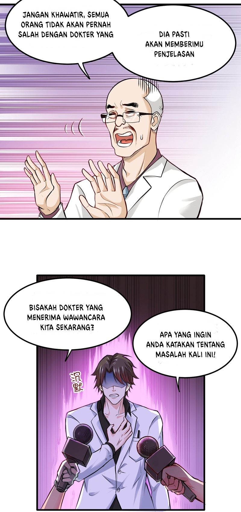 Strongest Divine Doctor Mixed City Chapter 86 - halaman 31
