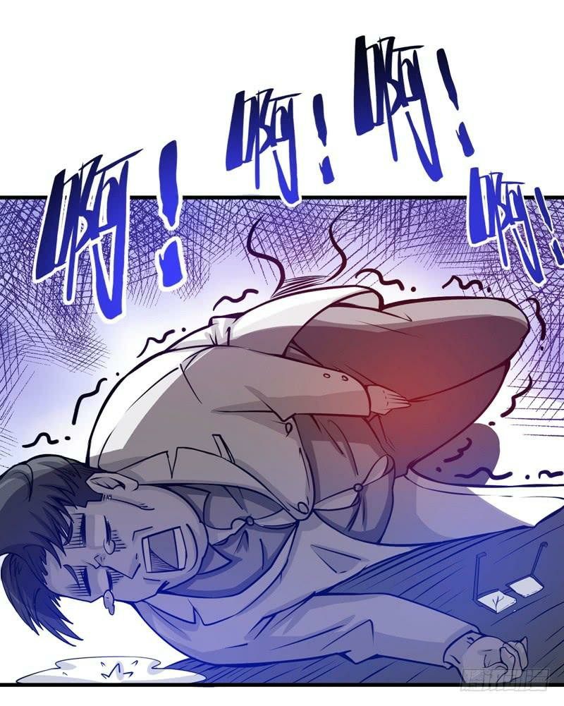 Strongest Divine Doctor Mixed City Chapter 9 - halaman 24