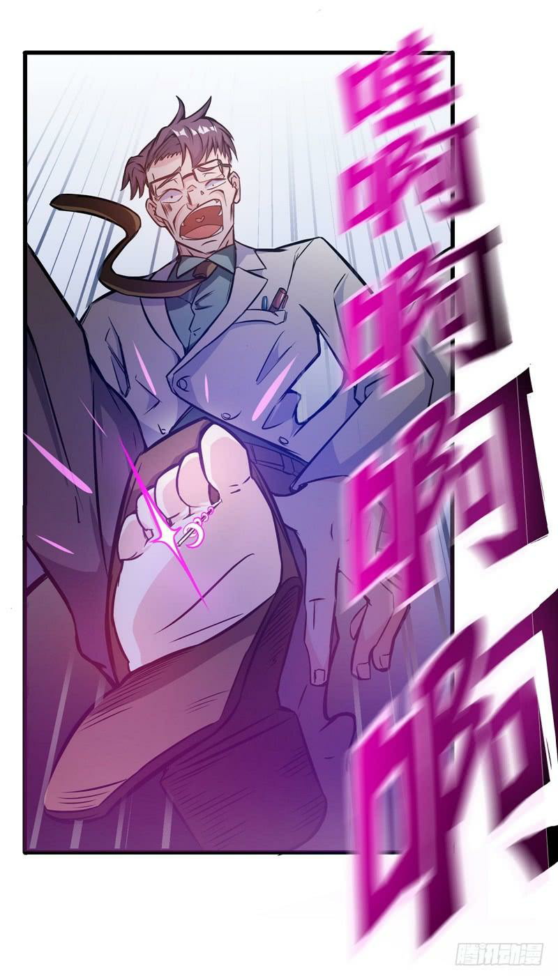 Strongest Divine Doctor Mixed City Chapter 9 - halaman 4