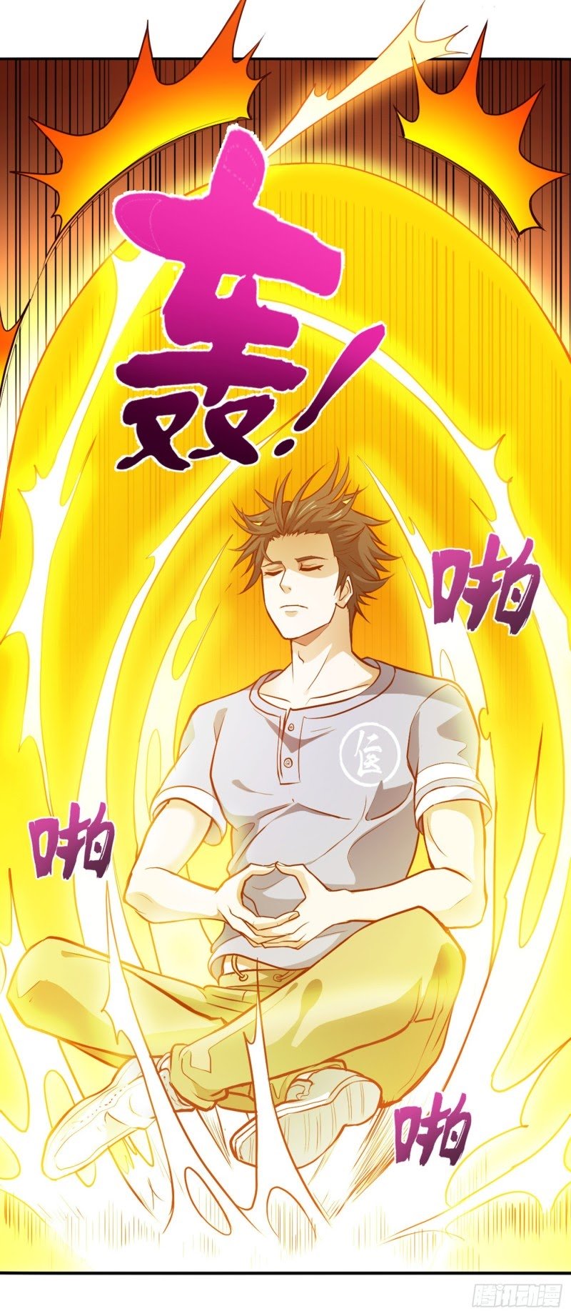 Strongest Divine Doctor Mixed City Chapter 91 - halaman 10