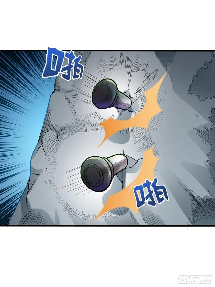 Strongest Divine Doctor Mixed City Chapter 92 - halaman 3