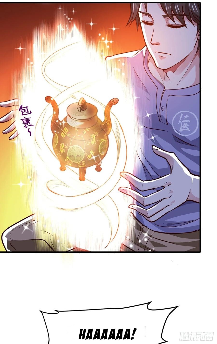 Strongest Divine Doctor Mixed City Chapter 93 - halaman 27