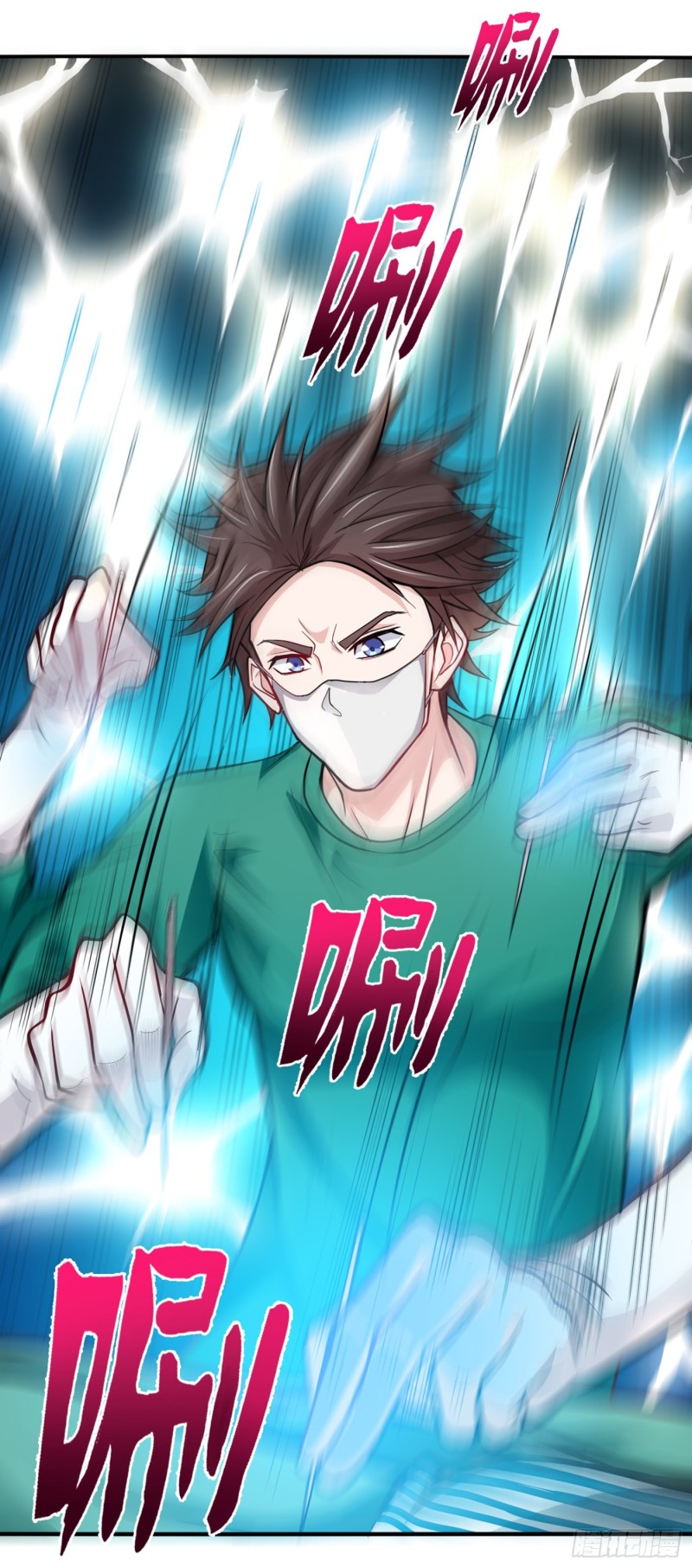 Strongest Divine Doctor Mixed City Chapter 94 - halaman 11