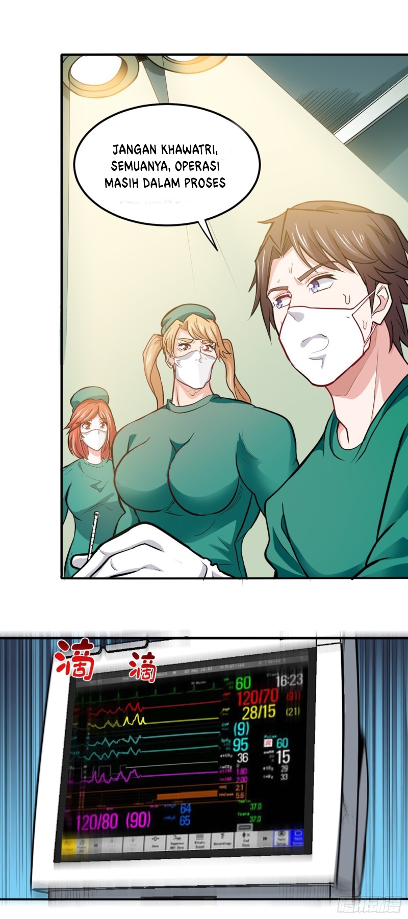 Strongest Divine Doctor Mixed City Chapter 94 - halaman 14