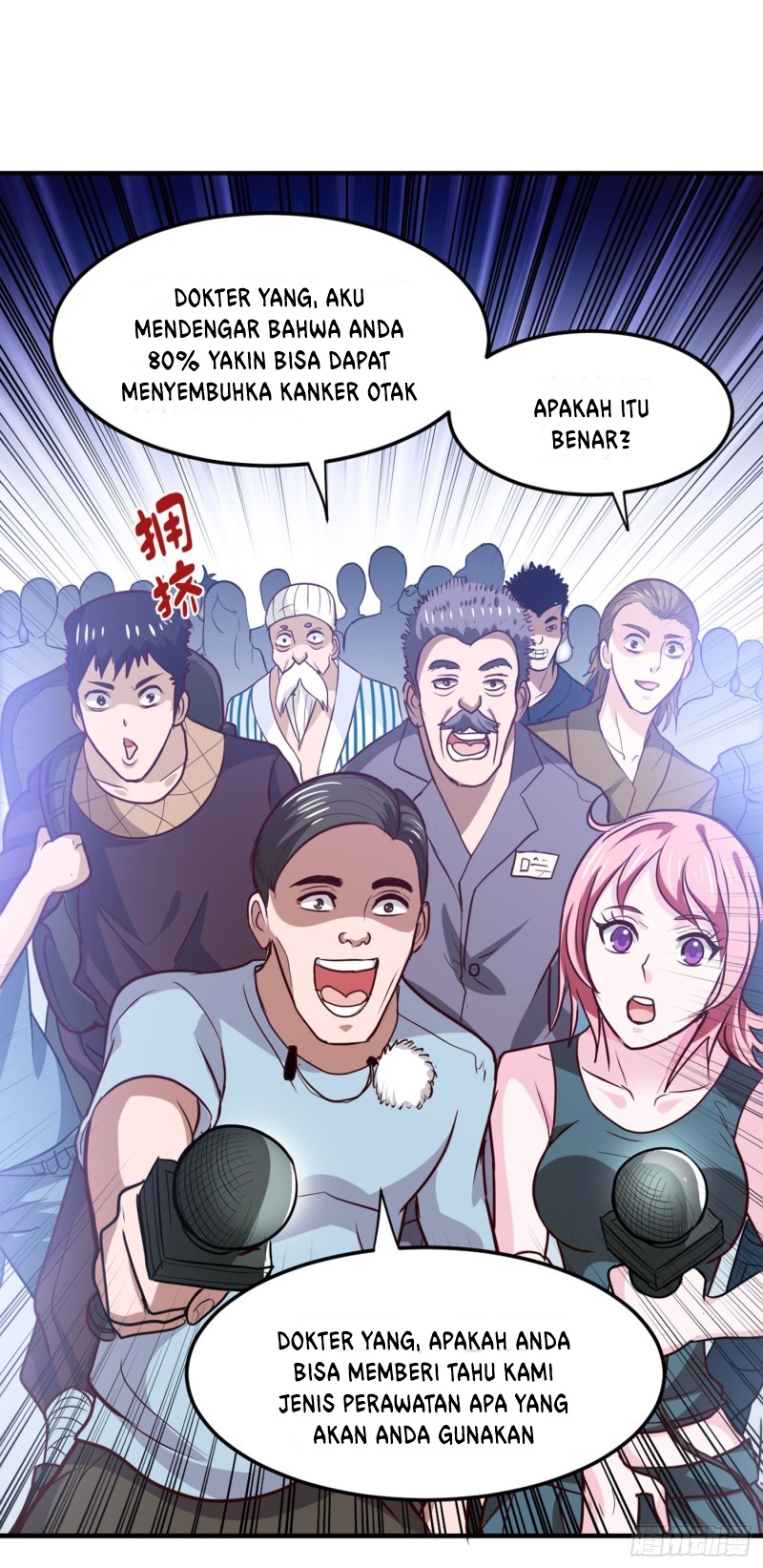 Strongest Divine Doctor Mixed City Chapter 94 - halaman 4