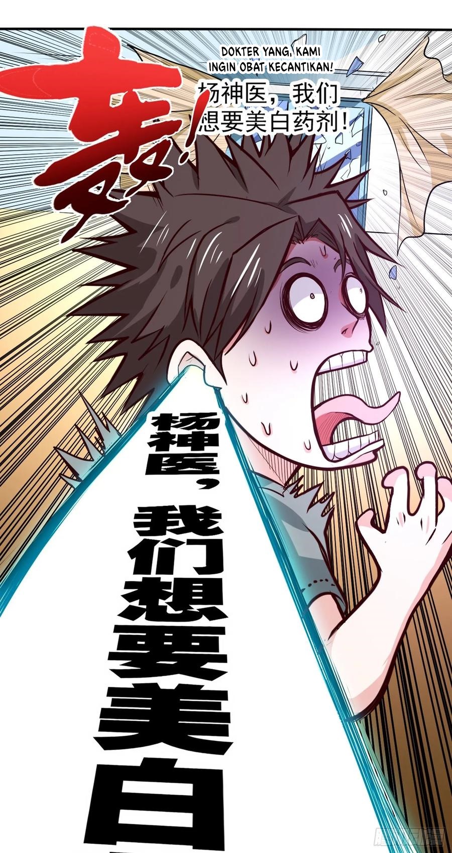 Strongest Divine Doctor Mixed City Chapter 96 - halaman 3