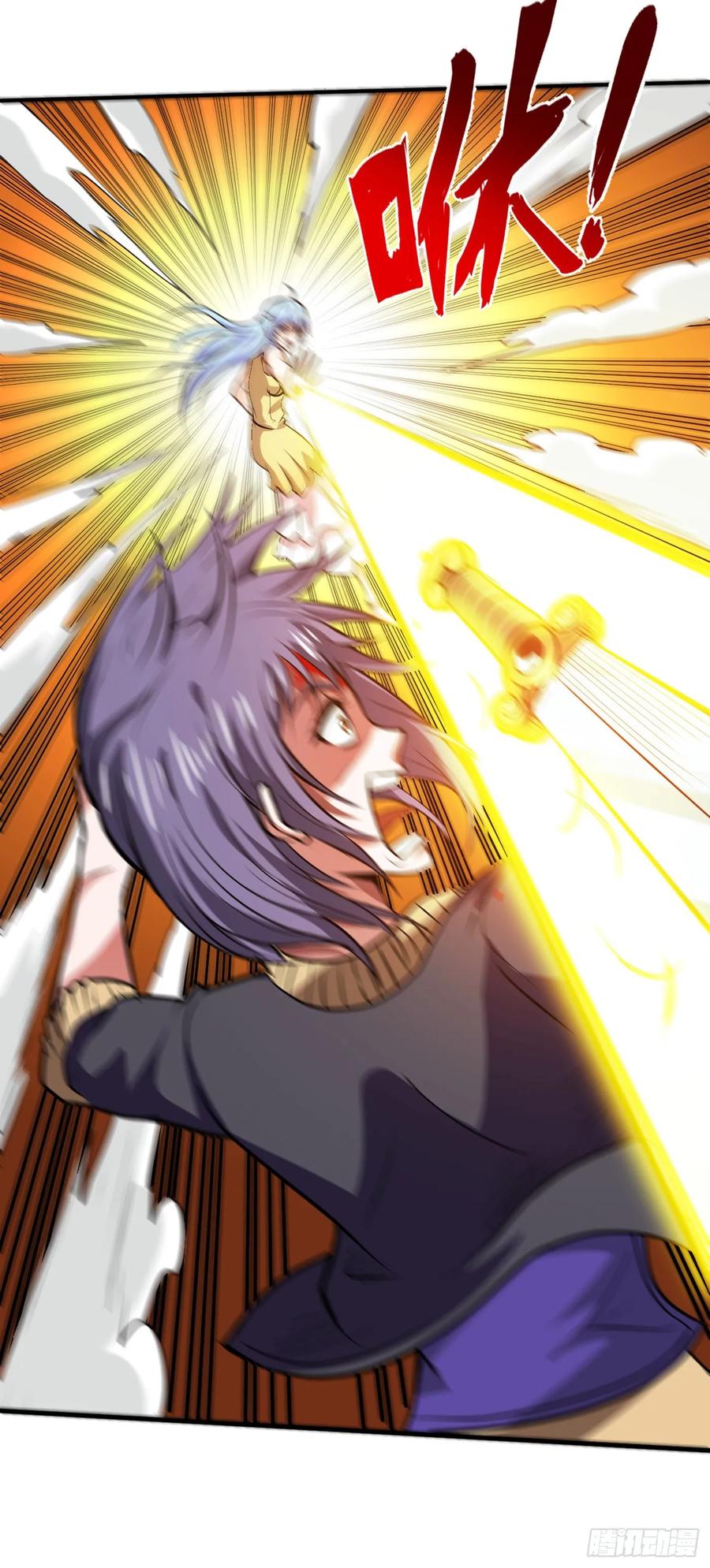 Strongest Divine Doctor Mixed City Chapter 97 - halaman 34