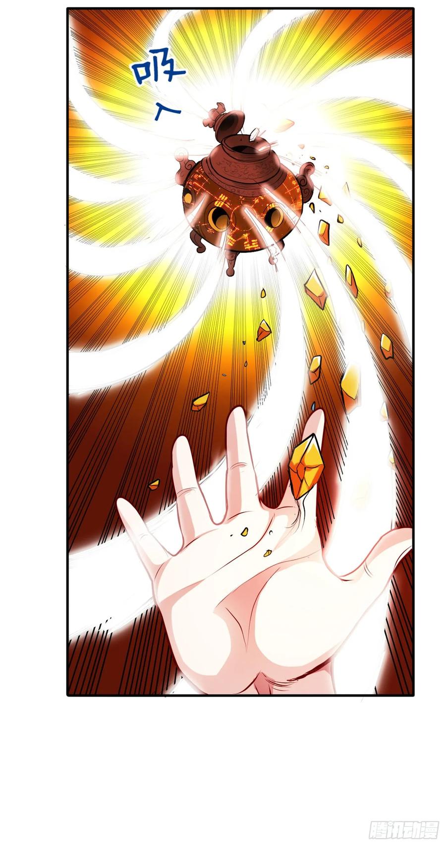 Strongest Divine Doctor Mixed City Chapter 97 - halaman 4