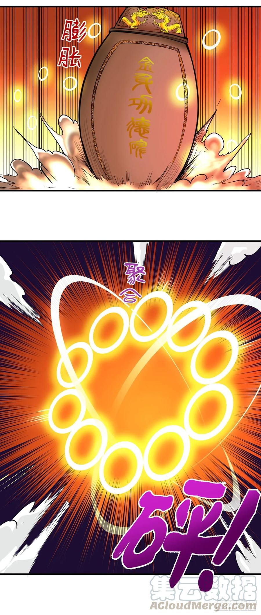 Strongest Divine Doctor Mixed City Chapter 97 - halaman 8