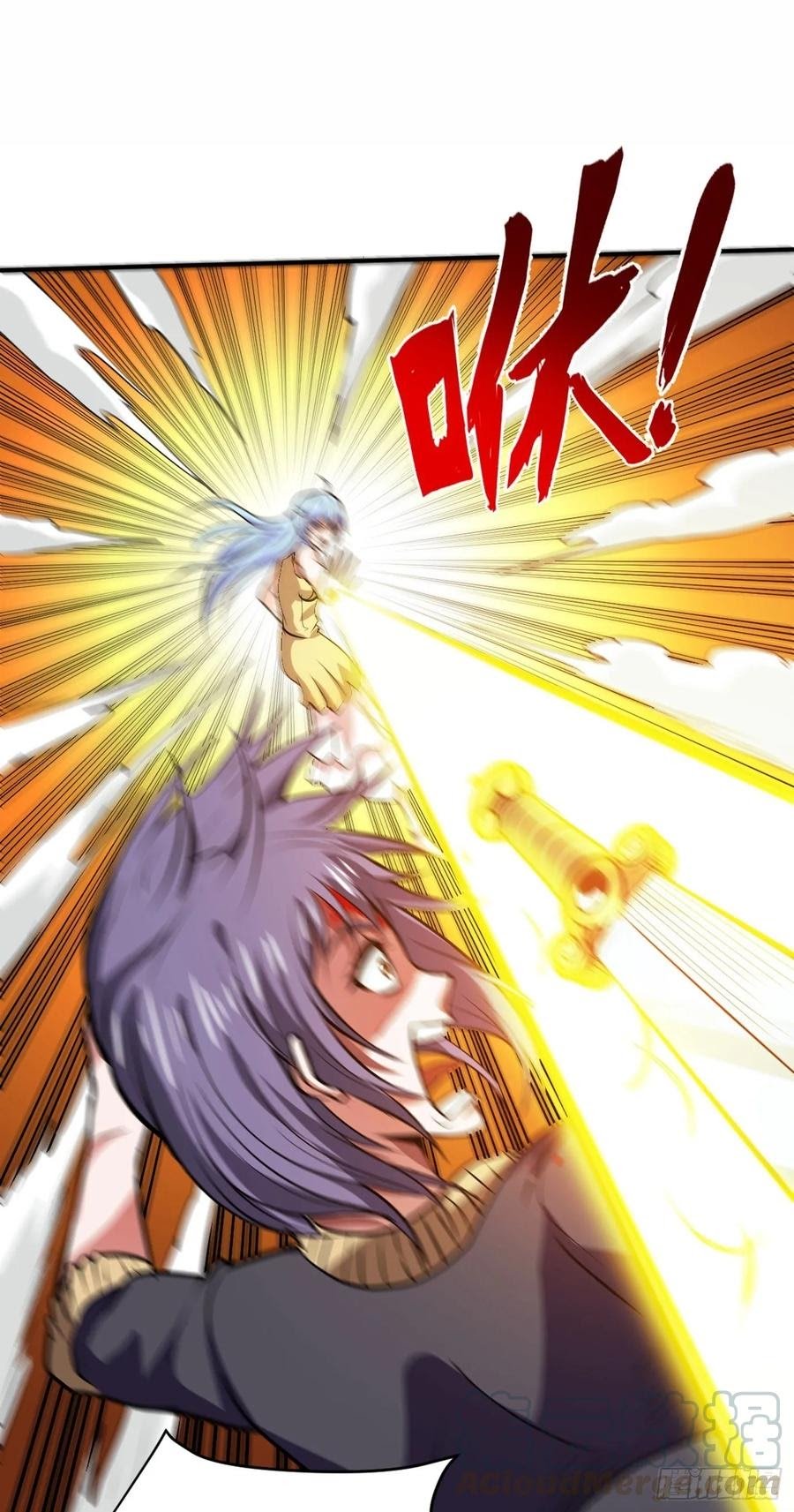 Strongest Divine Doctor Mixed City Chapter 98 - halaman 2