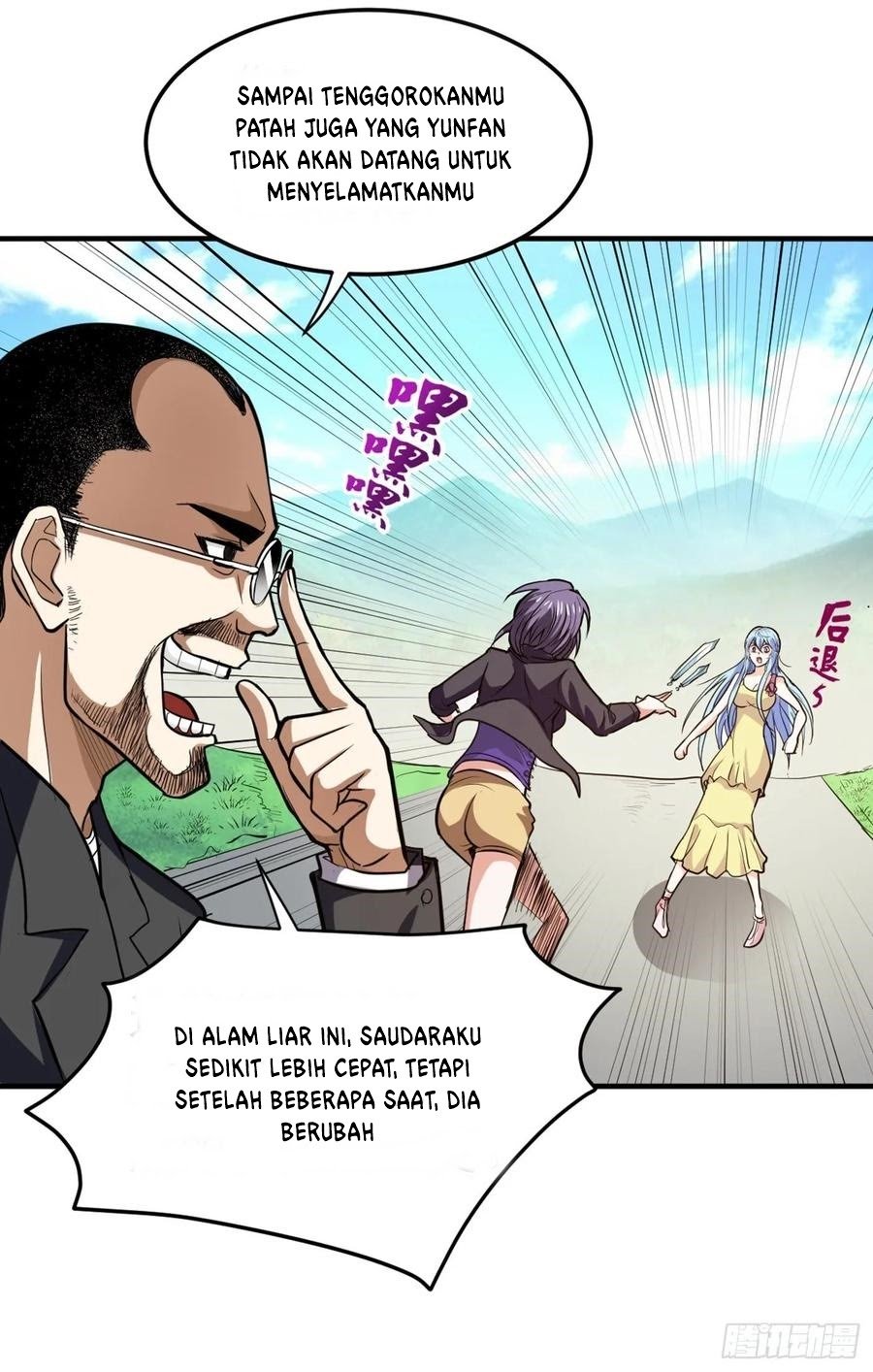 Strongest Divine Doctor Mixed City Chapter 98 - halaman 6