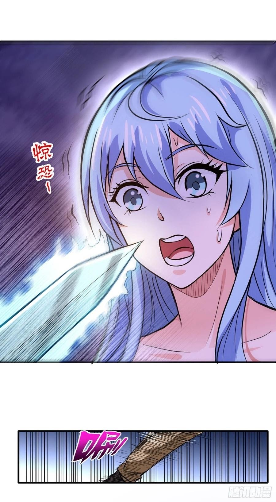 Strongest Divine Doctor Mixed City Chapter 98 - halaman 7