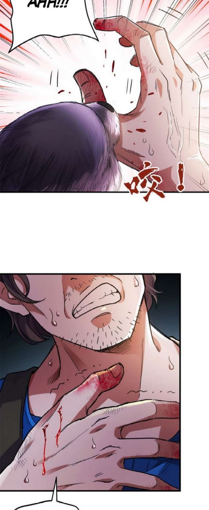 Strongest Evolution Of Zombie Chapter 1 - halaman 21