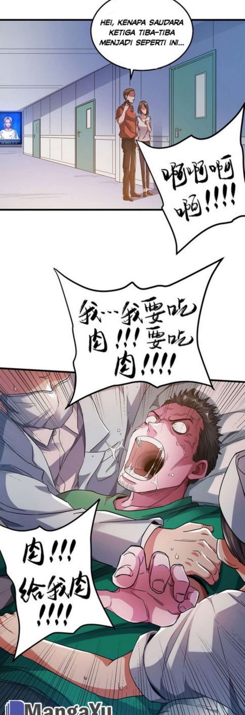 Strongest Evolution Of Zombie Chapter 1 - halaman 44
