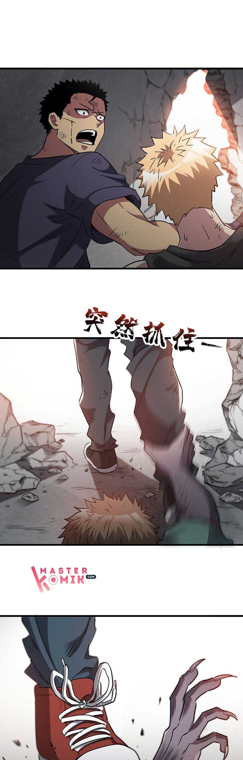 Strongest Evolution Of Zombie Chapter 12 - halaman 24