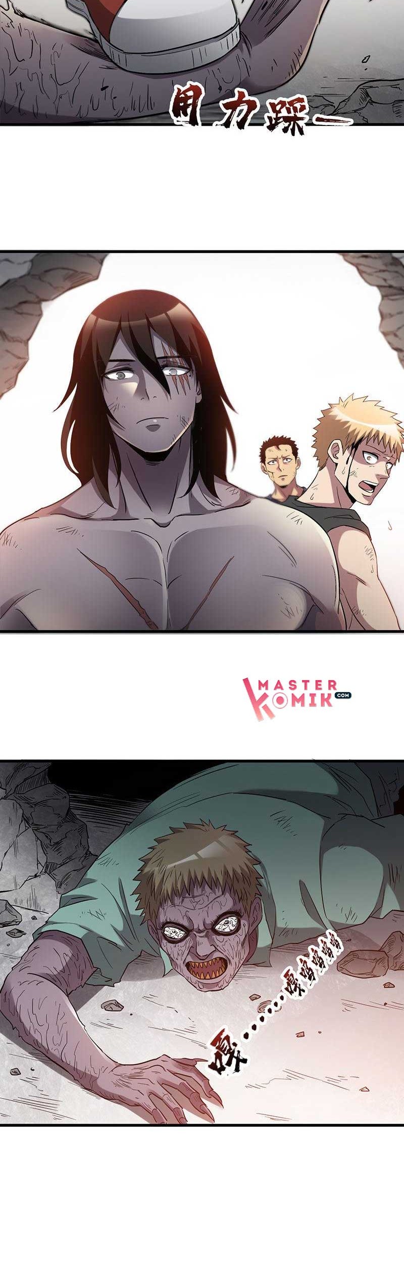 Strongest Evolution Of Zombie Chapter 12 - halaman 25