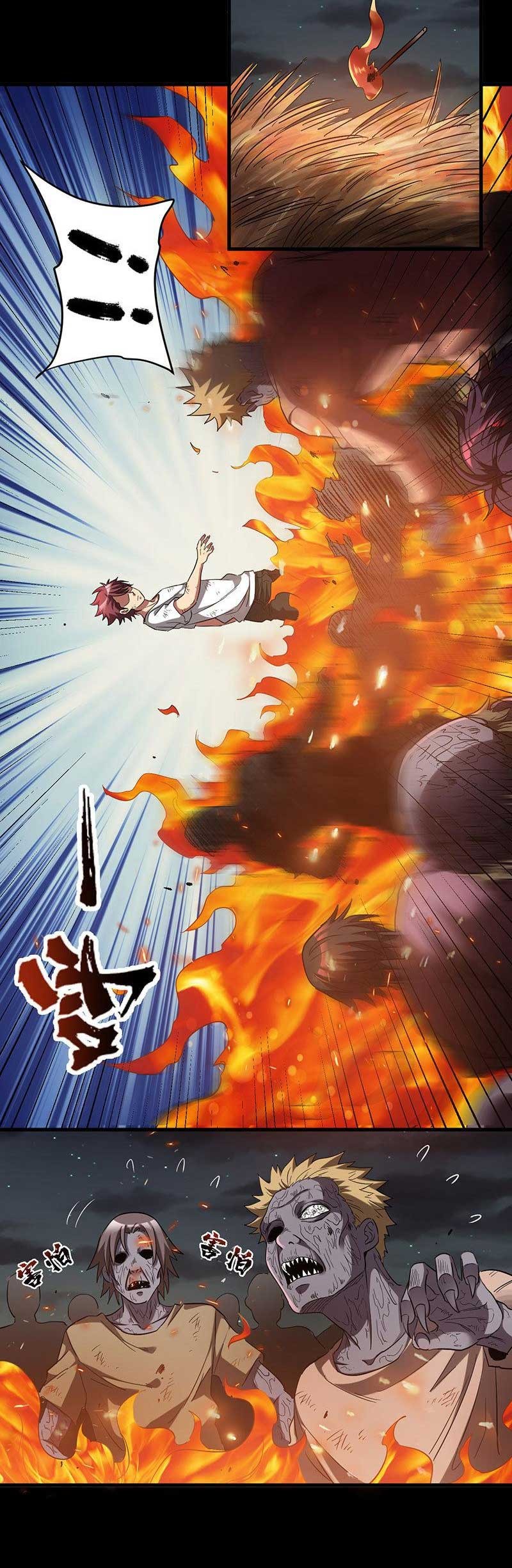 Strongest Evolution Of Zombie Chapter 14 - halaman 17