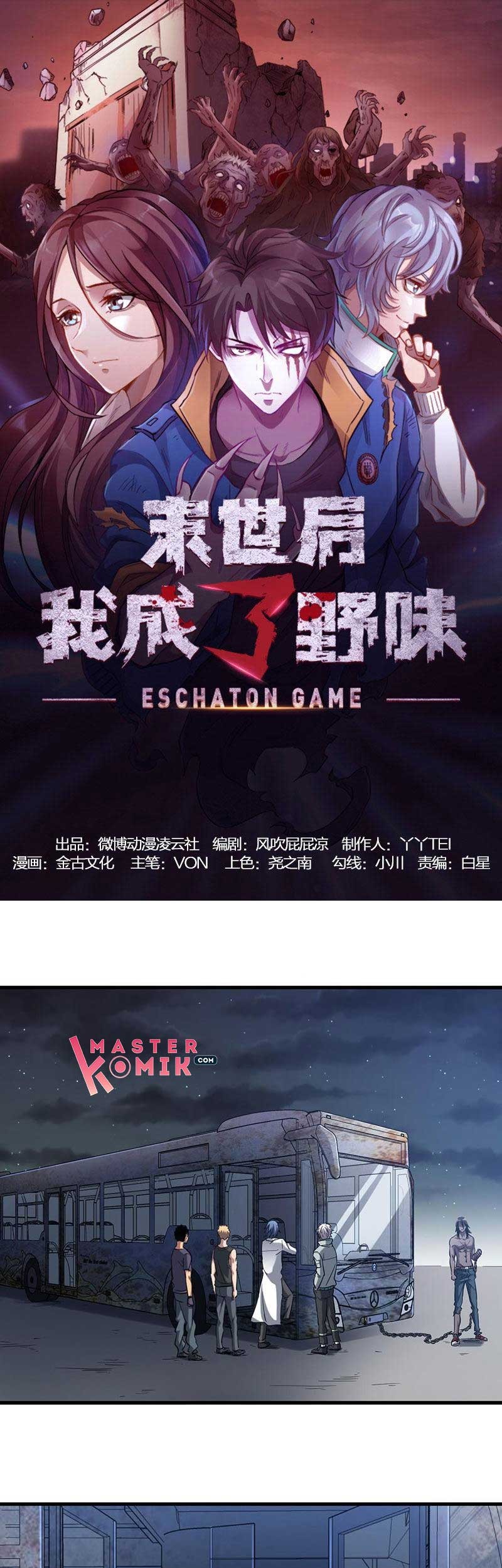 Strongest Evolution Of Zombie Chapter 14 - halaman 2